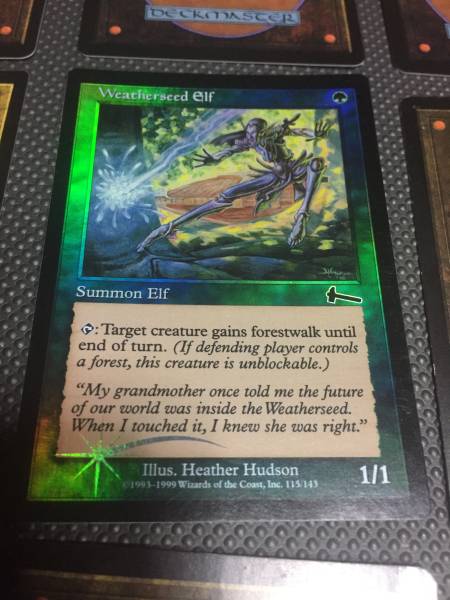 ヤフオクさん 部屋掃除してたらブラックロータス出てきたわ 暇な人あつまれ