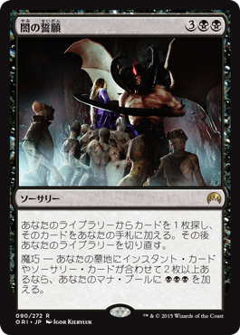 jp_dgyvLdxPVO