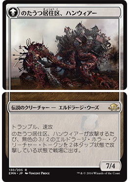 jp_3MOSiS74XX