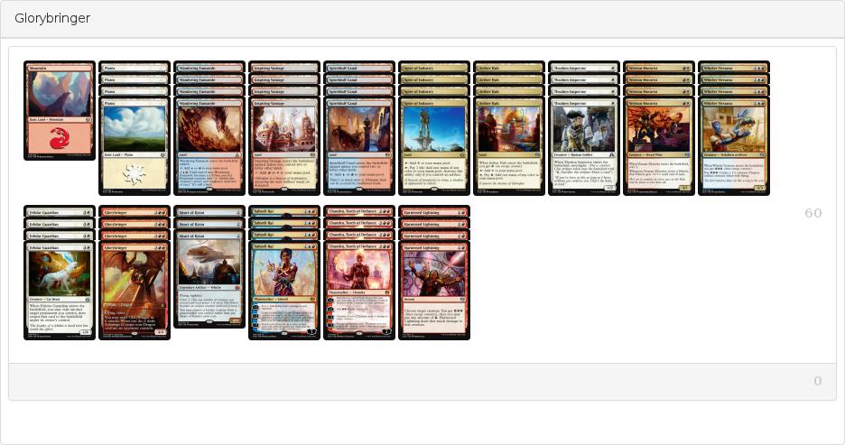 Mo観測気球 アモンケットプレビュー 栄光をもたらすもの