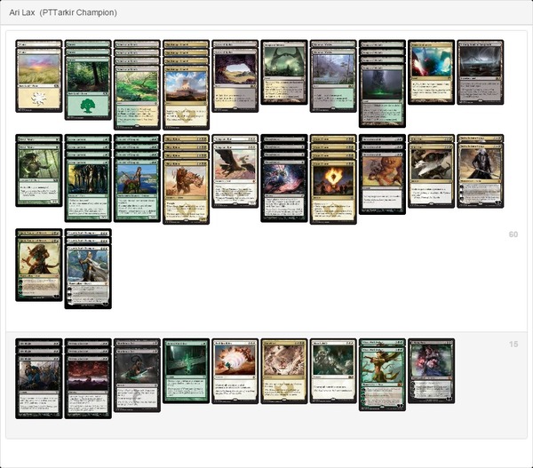 Abzan_PWC
