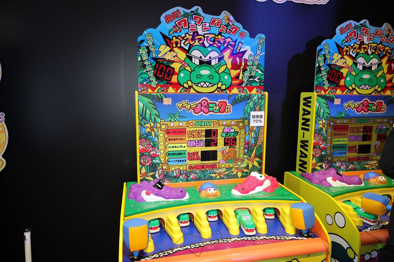 Jaepo 伝説のエレメカが最新テクノロジーで復活 ワニワニパニックr 大矢誠の世界ネコ歩き