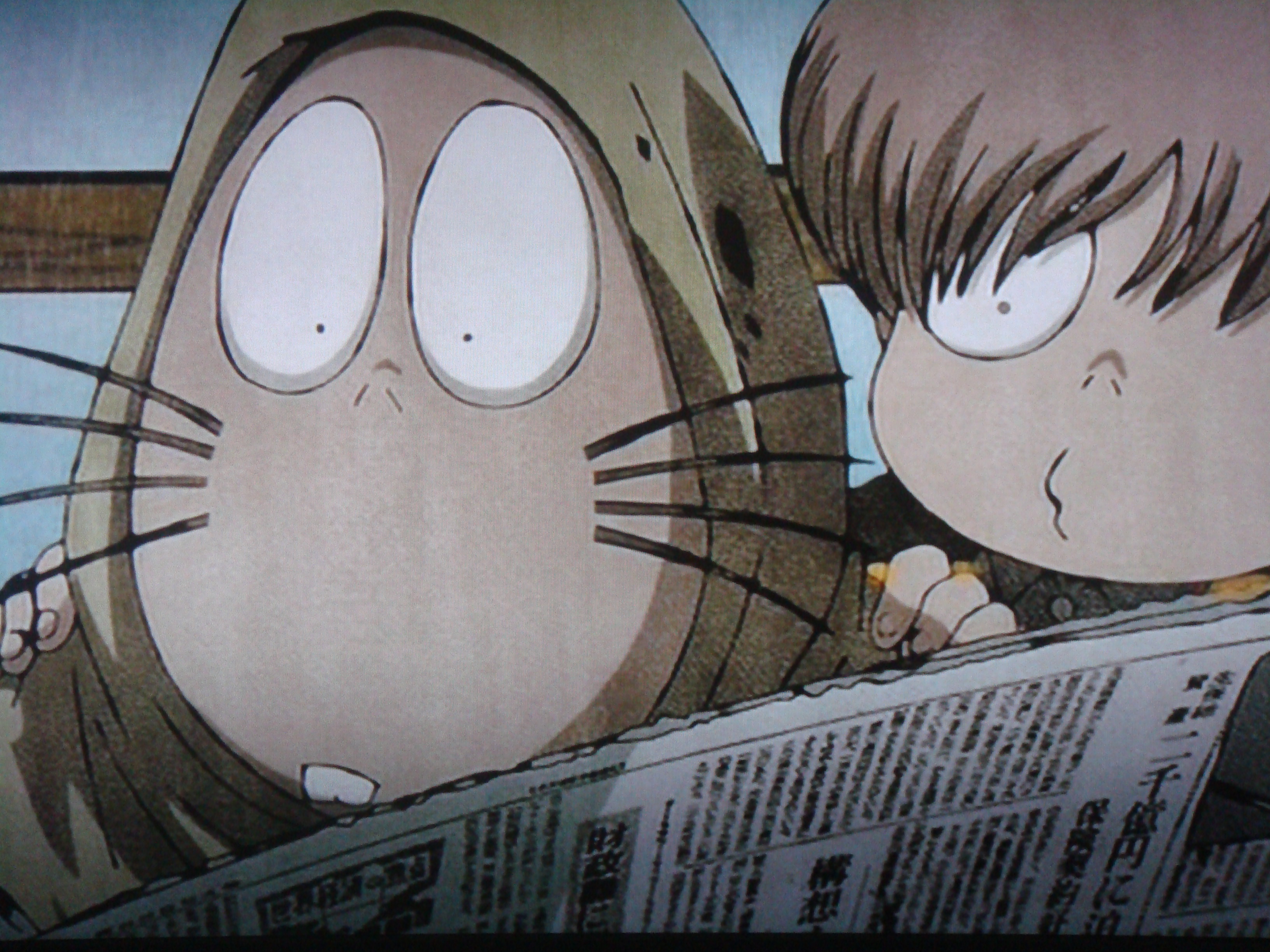 墓場鬼太郎 ７ がとぱんのブログ