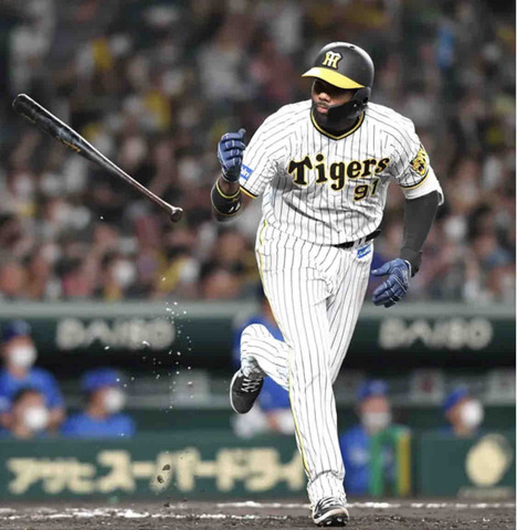FullSizeRender