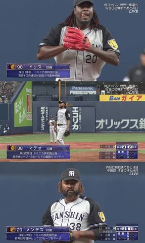 no title