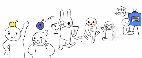 no title