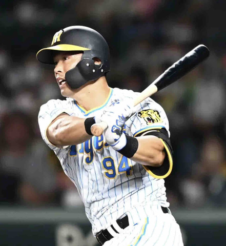 FullSizeRender