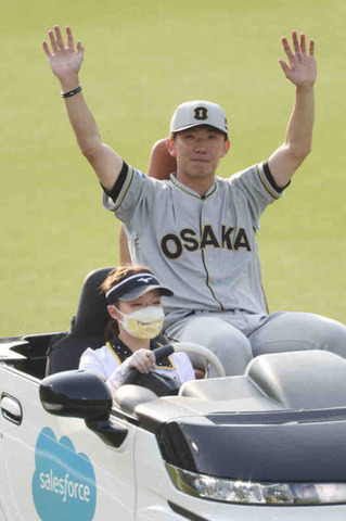 FullSizeRender