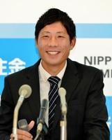 isizaki