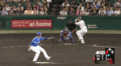 12-2
