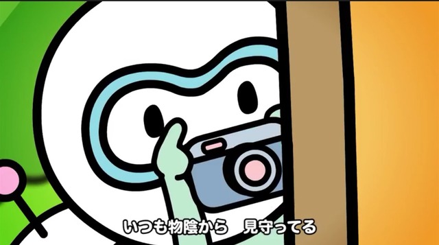 no title