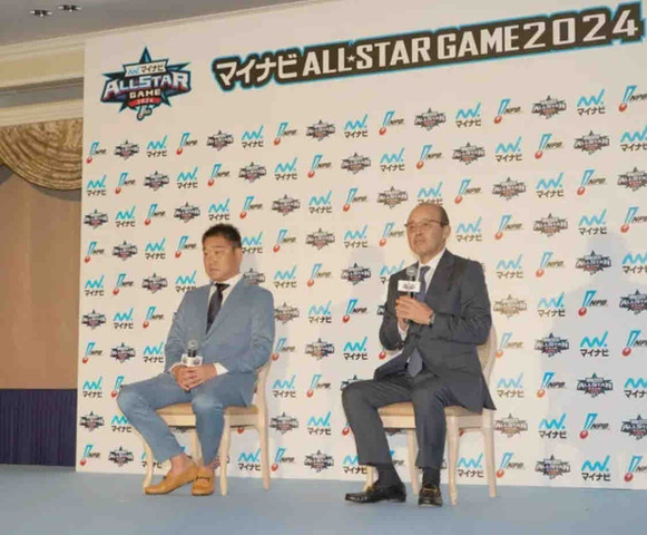 阪神・岡田監督がオールスター要項発表記者会見に出席　「最近はセ・リーグが負けている。何とかしないと」