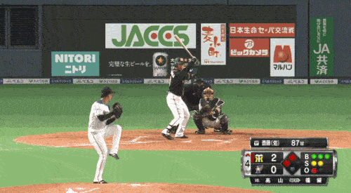 2018髙山1号