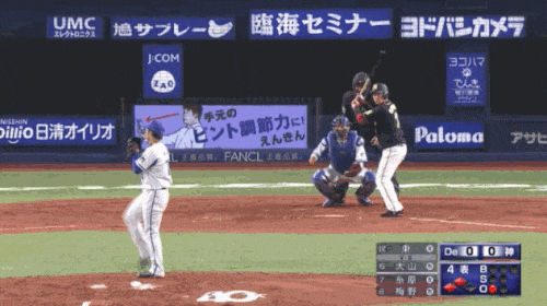 20180405001