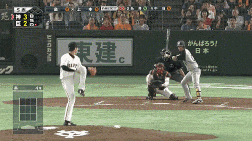 00-9