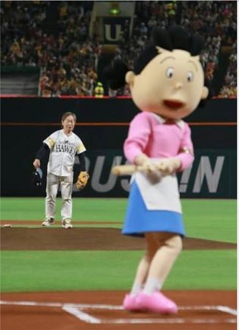 no title
