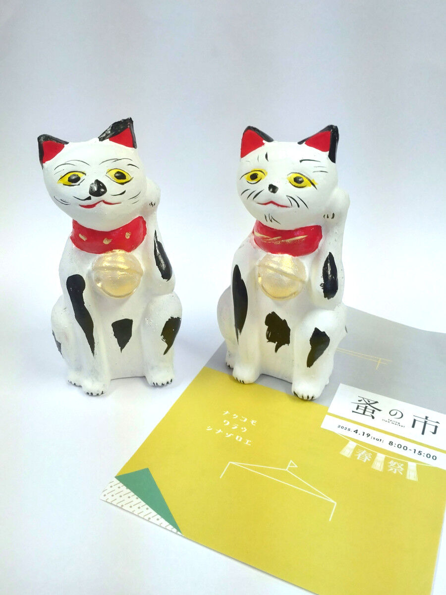 招き猫と天神（久米土人形） : かなうらへんろ