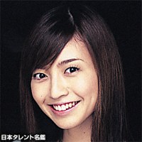 デスノート後編 好きだって言ってるじゃん