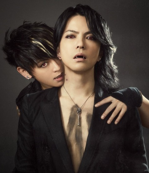 news_large_VAMPS_art20130617