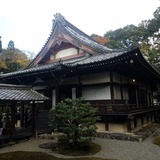 醍醐寺 三宝院 本堂