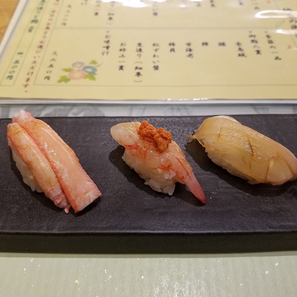 美喜鮨 本店 富山 Project Gatz 美喜鮨 本店 富山 Project Gatz