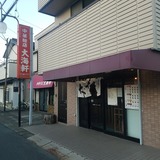 20211127_160639