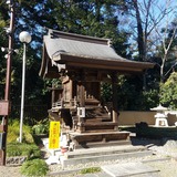 妻沼聖天山 三宝荒神社