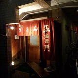 20190822_195904