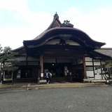 醍醐寺 三宝院 玄関