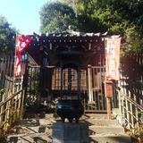 瀧泉寺 勢至堂