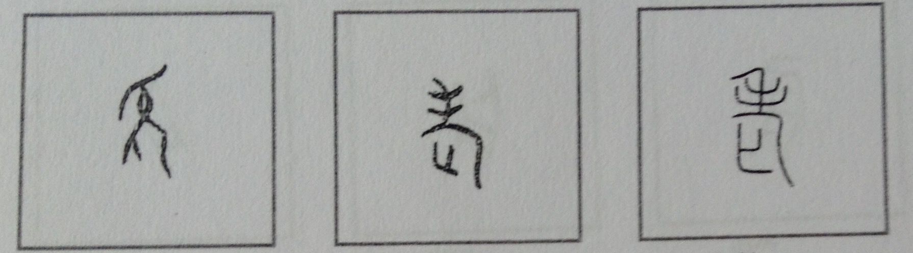 意味 スムーズ