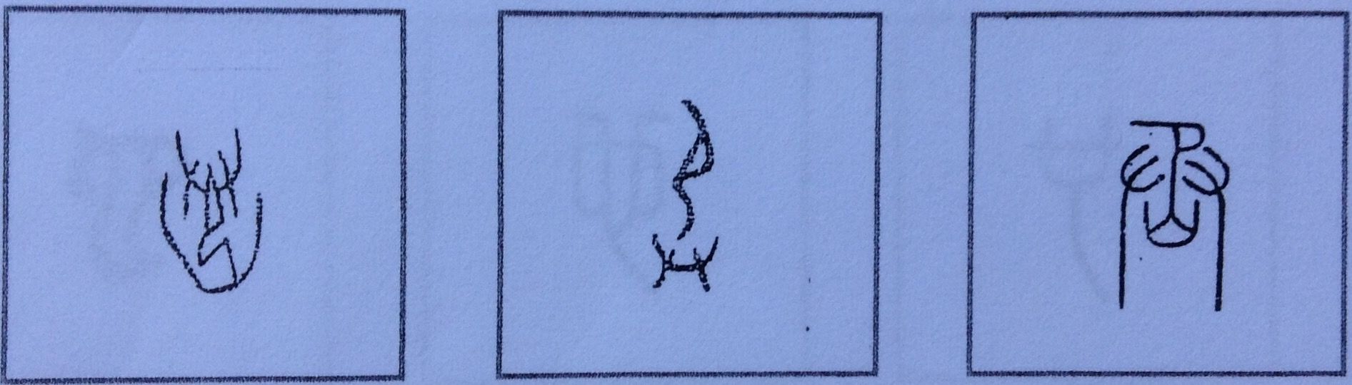 142 承 の字源 語源 漢字の字源 語源図鑑