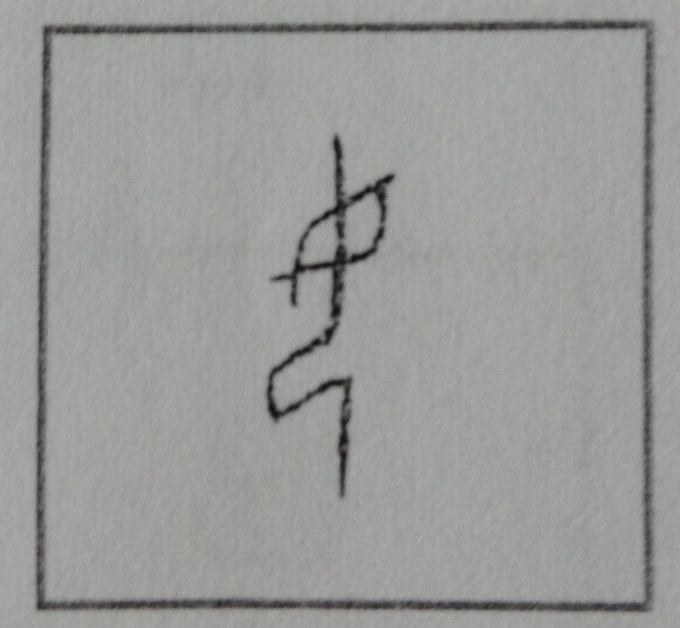 22 女 の字源 語源 漢字の字源 語源図鑑 22 女 の字源 語源 漢字の字源 語源図鑑