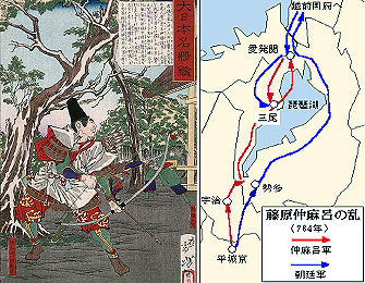 fujiwaranakamaronoran01