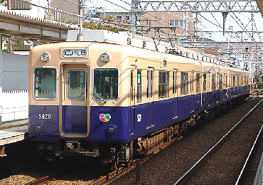 hanshindentetsu5000kei01