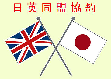 nichieidoumeikyouyaku001