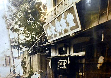 gaishyokukenshyokudou01