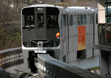 tamamonorail2