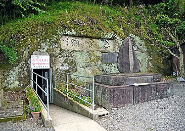 boukuugou01