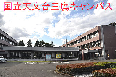 kokuritsutenmondaimitaka01