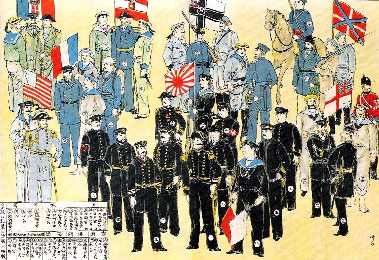 hokushinjihenshyuttpei01