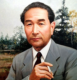 nakamuraukou01