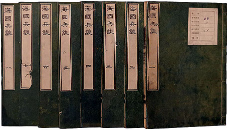 kaikokuheidan01