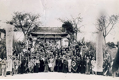 dainihonroudousoudoumeiyuua