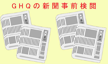 shinbunjizenkenetsu01