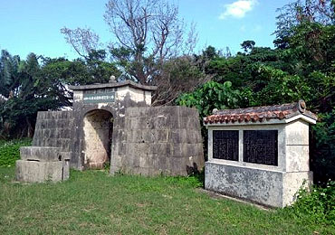 meiwaootsunamisounanshyaire