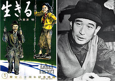 eigaikiru01