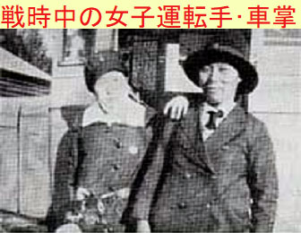 jyoshiuntenshyusyashyou01