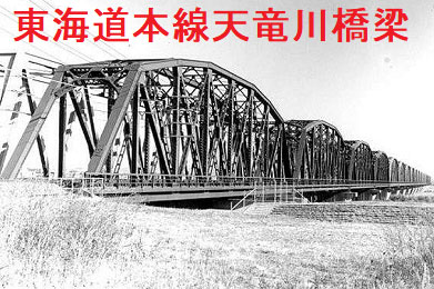 tenryuugawakyouryou01