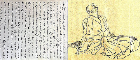 kamonochyoumeihoujyouki01